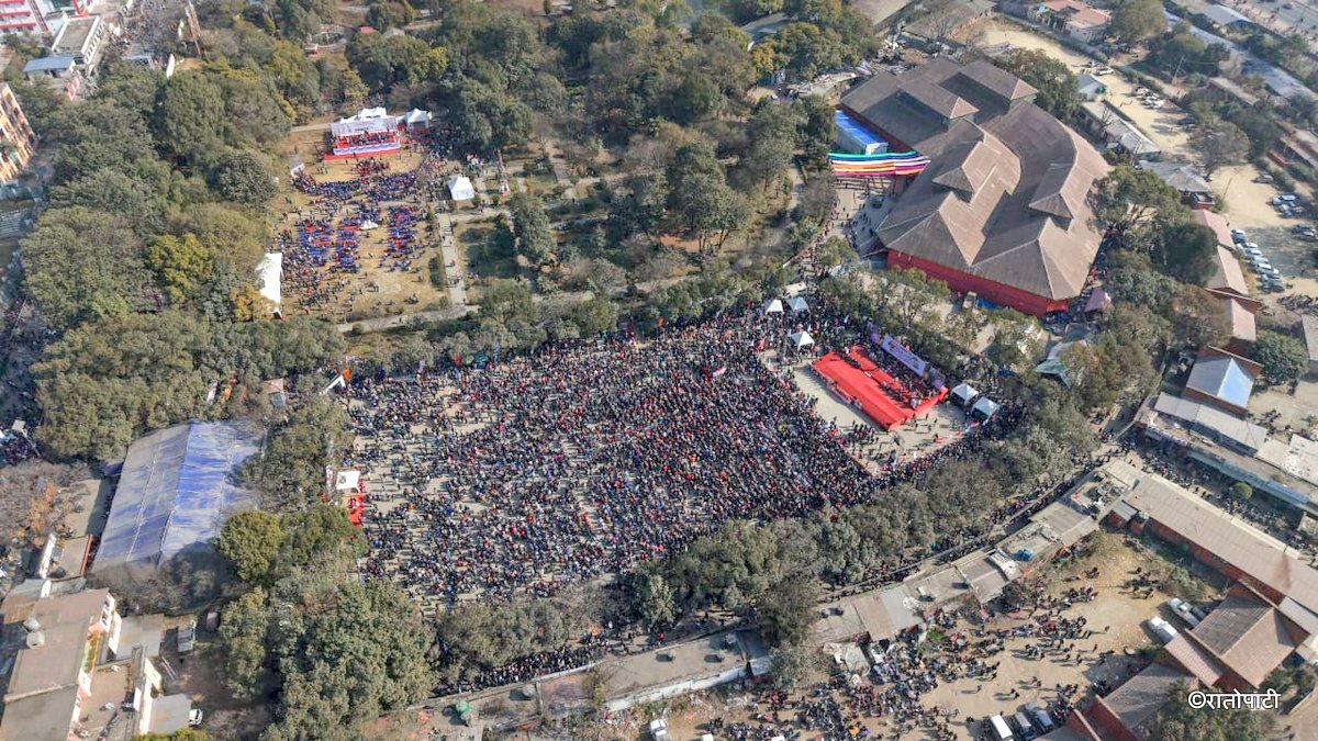 Drone shots of congress mahadhibesan_NPL (10)