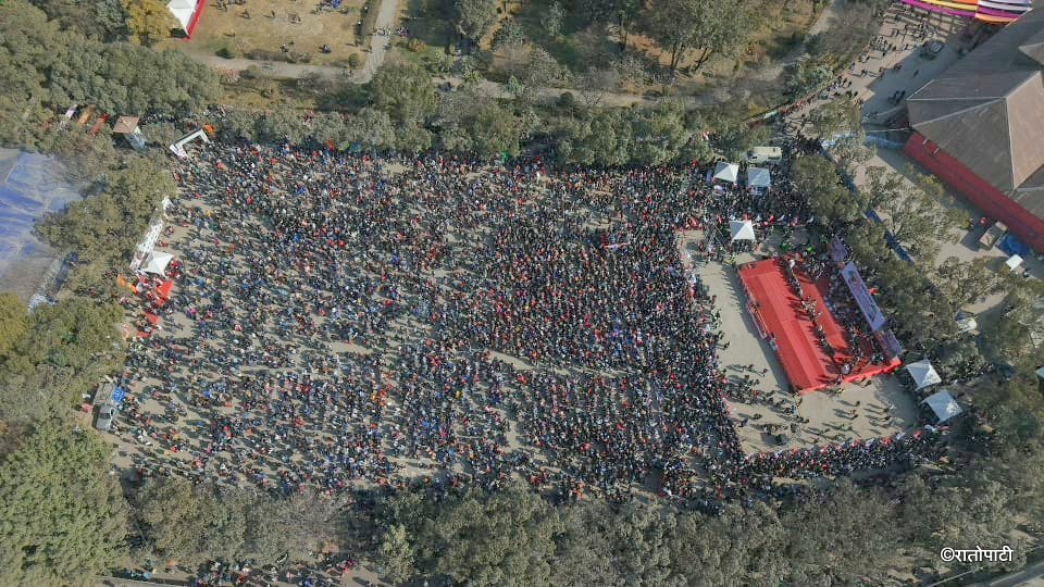 Drone shots of congress mahadhibesan_NPL (2)