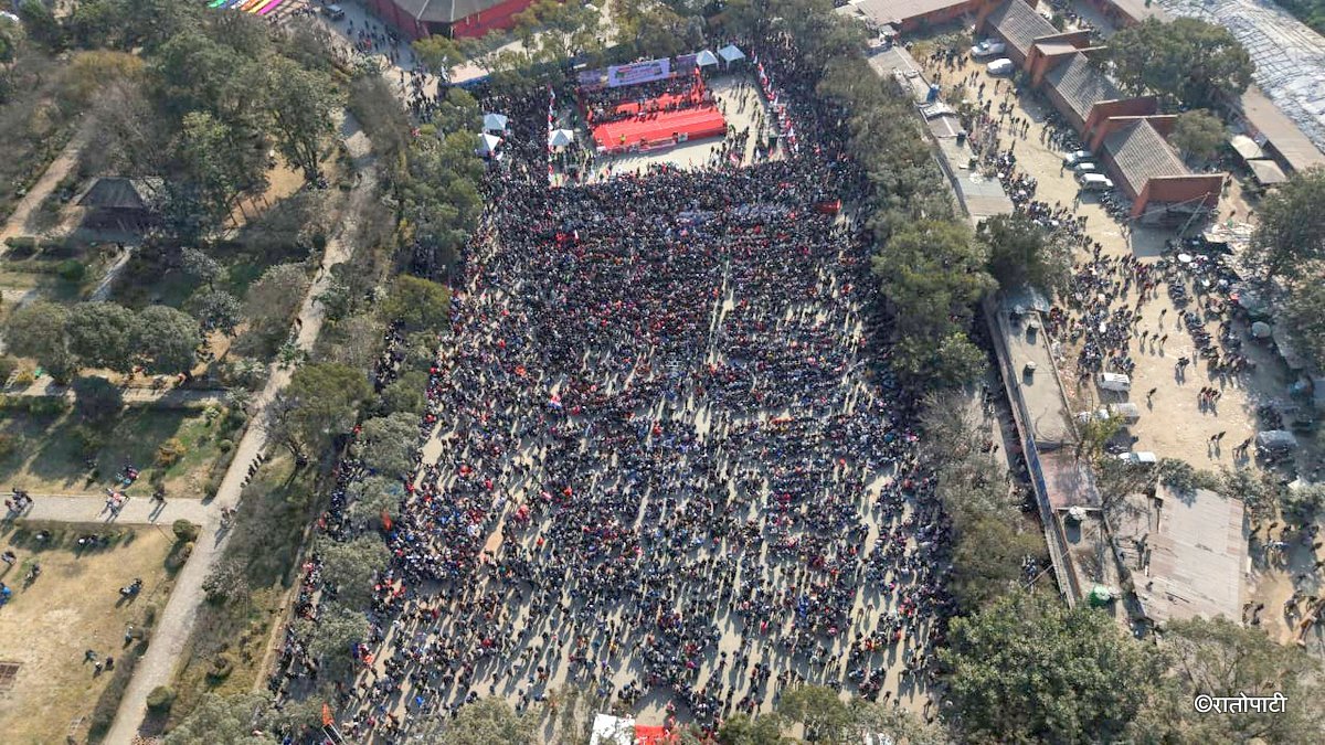 Drone shots of congress mahadhibesan_NPL (3)