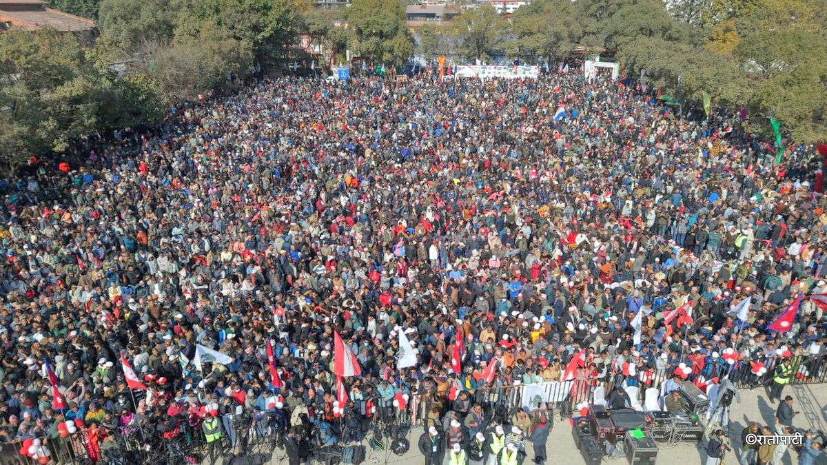 Drone shots of congress mahadhibesan_NPL (7)