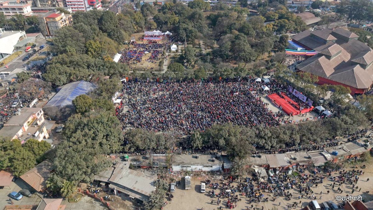 Drone shots of congress mahadhibesan_NPL (9)