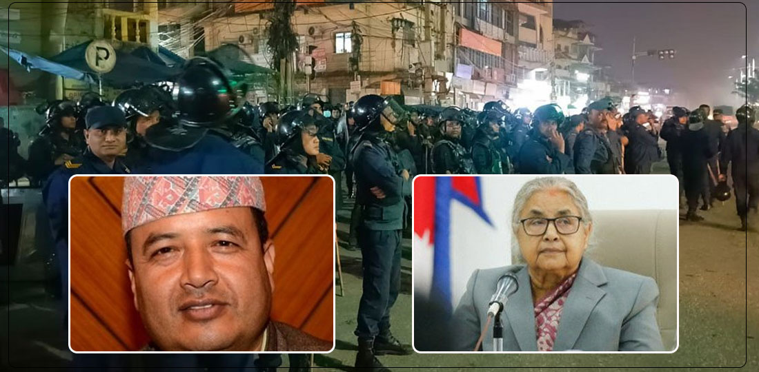   UPDATES :  बाराको 'अराजकता' अस्वीकार्य : प्रधानमन्त्री, गृह मन्त्रालय पनि बोल्यो