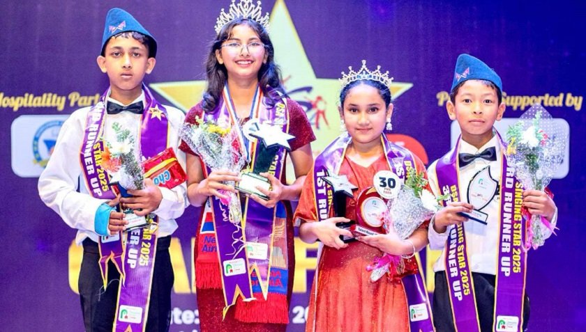 ‘डीएसए स्टार २०२५’ मा चार शीर्ष विजेता छनोट