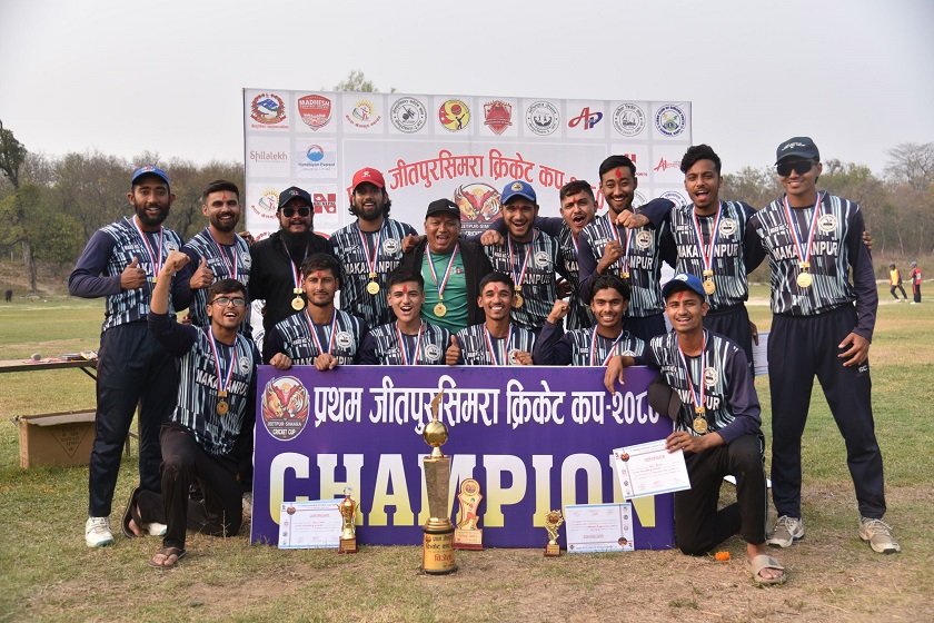 जीतपुर सिमरा क्रिकेट कपको उपाधि मकवानपुरलाई, पर्सा ७ विकेटले पराजित