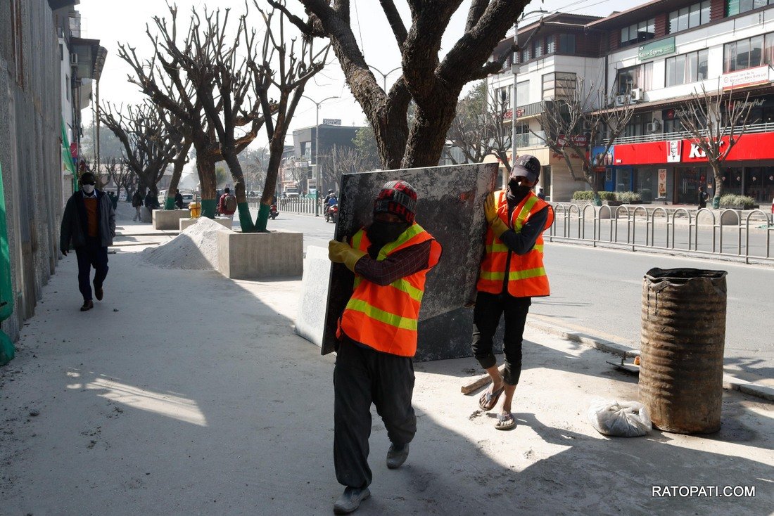 Durbar Marg.-80