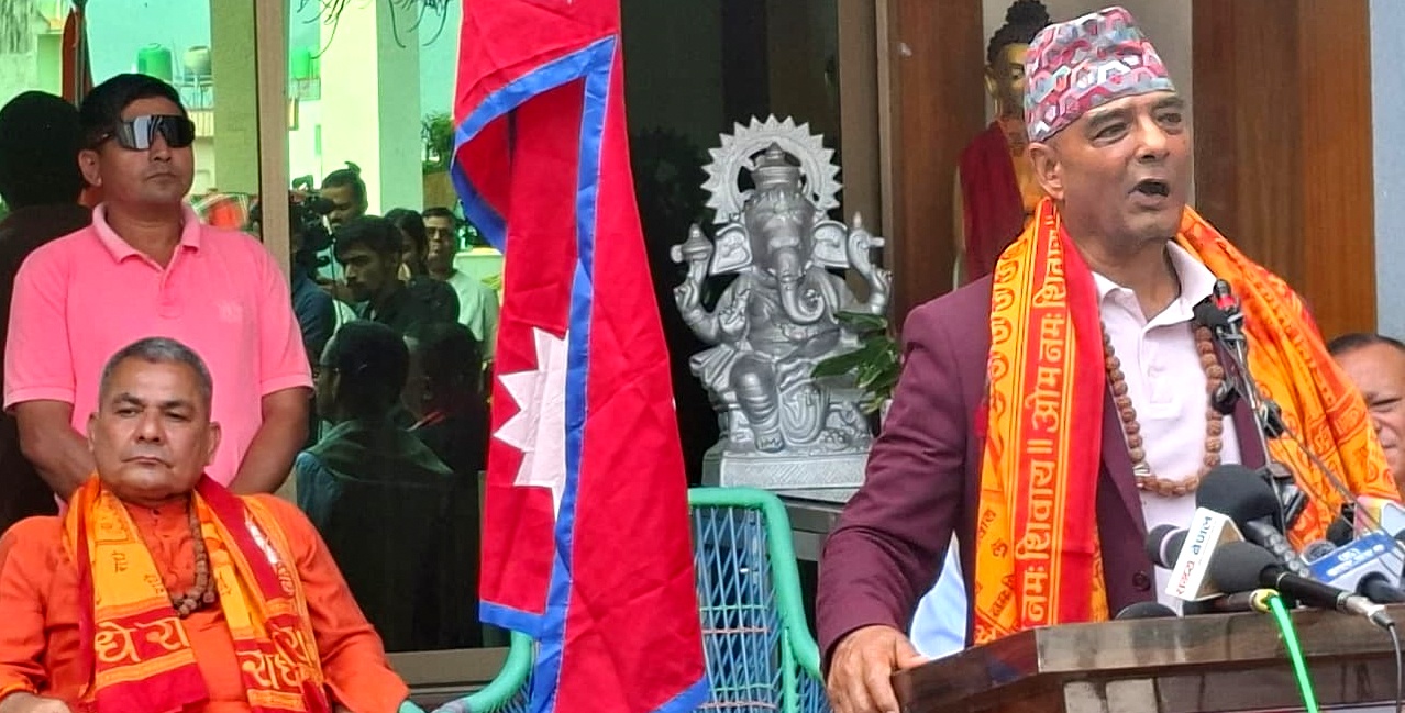 New Party Formation Underway by Dhaval Shamsher Rana and Durga Prasai
