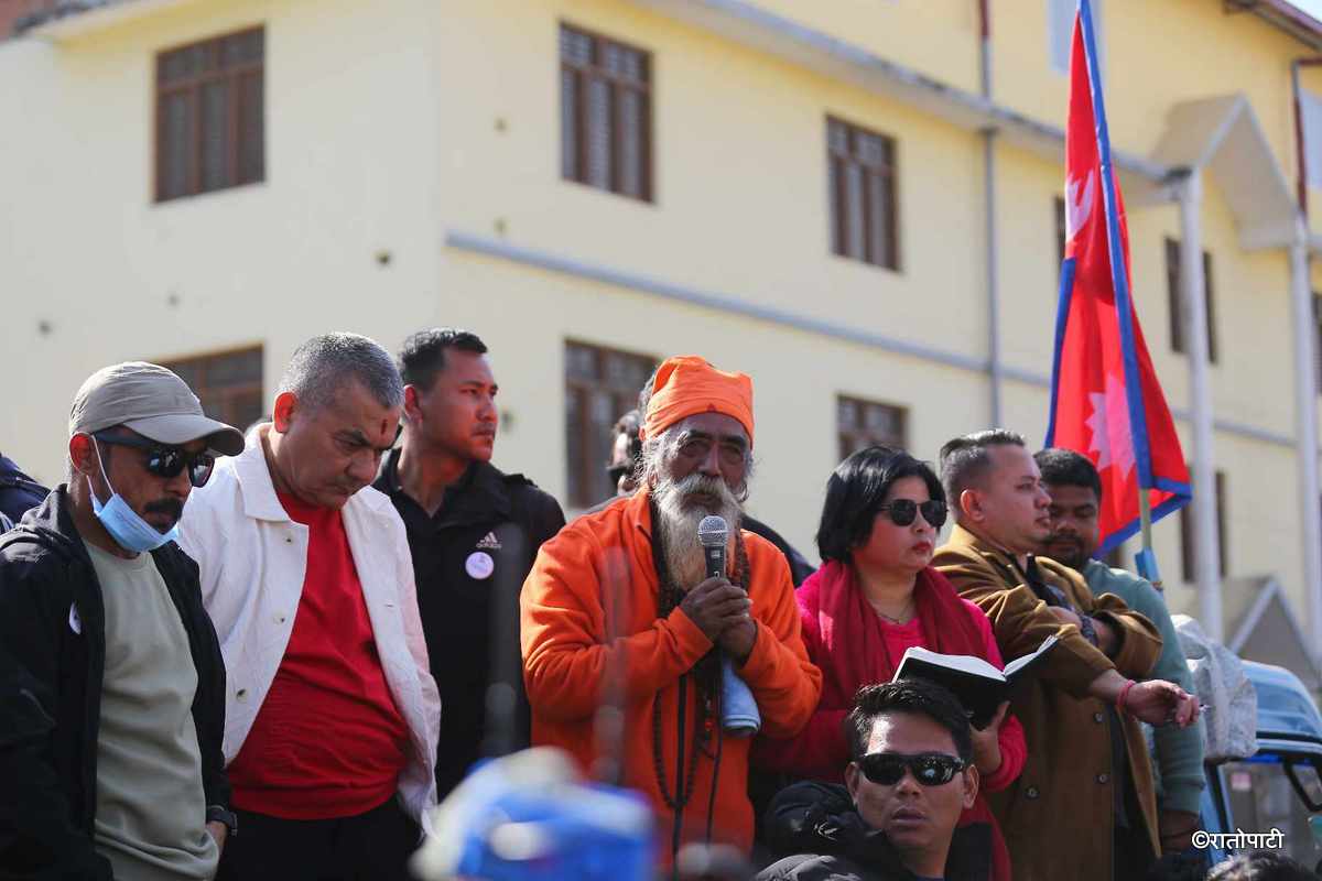 durga prasai sifal protest (5)