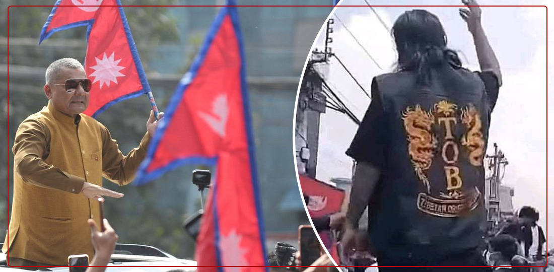   फर्केर हेर्दा २०८२ : प्रसाईंको पक्राउ शृङ्खला, टीओबीको आतङ्क