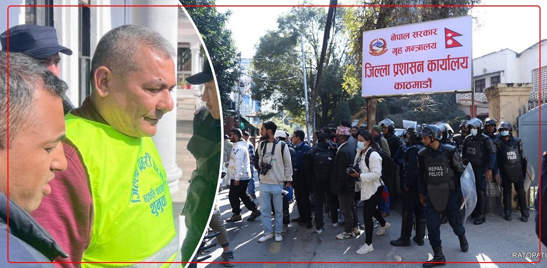   जिल्ला प्रशासन कार्यालय अगाडि प्रदर्शनमा उत्रिए दुर्गा प्रसाईंका समर्थक, तस्बिरहरू