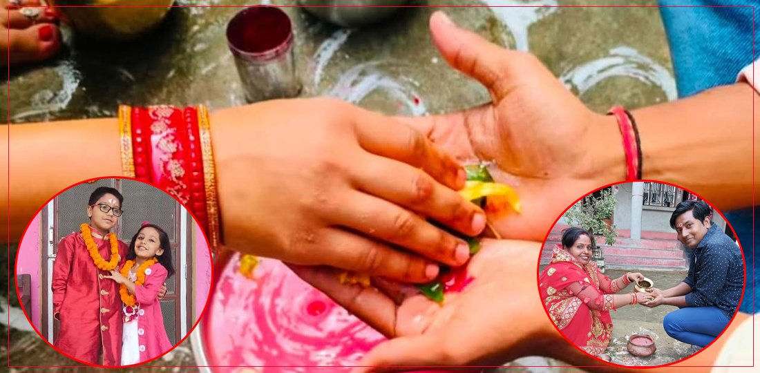   मधेसमा भरदुतिया पर्व : भाइबहिनीबिचको स्नेह र ममताको प्रतीक