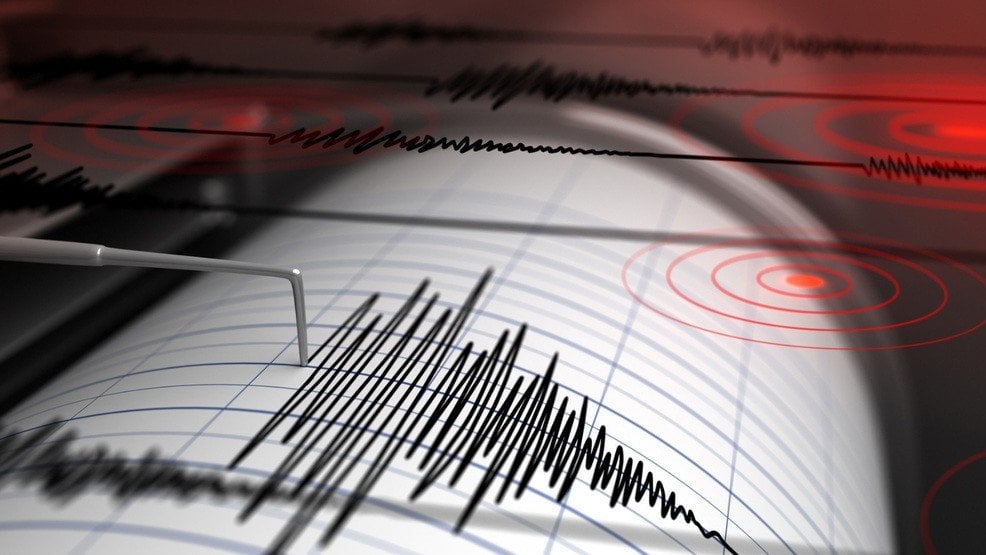 चित्लाङ आसपास केन्द्रबिन्दु भएर ४.५ म्याग्निच्युडको भूकम्प