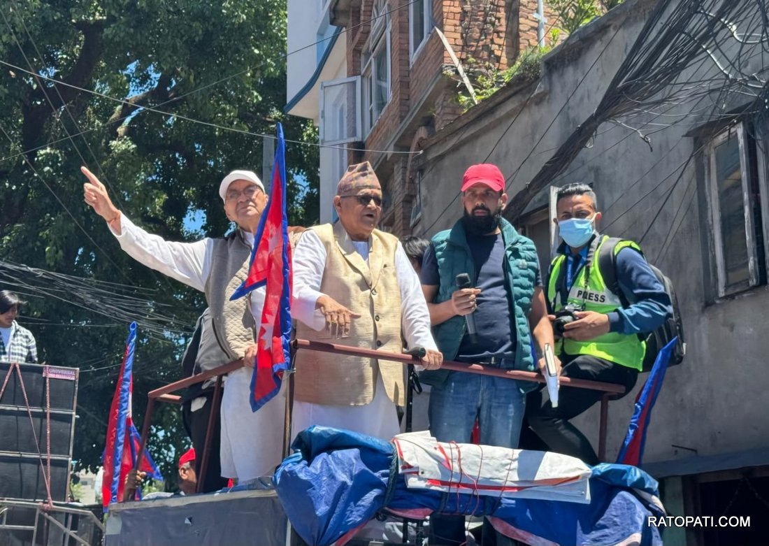 आन्दोलनको पहिलो दिन यस्तो भयो राजावादीको प्रदर्शन