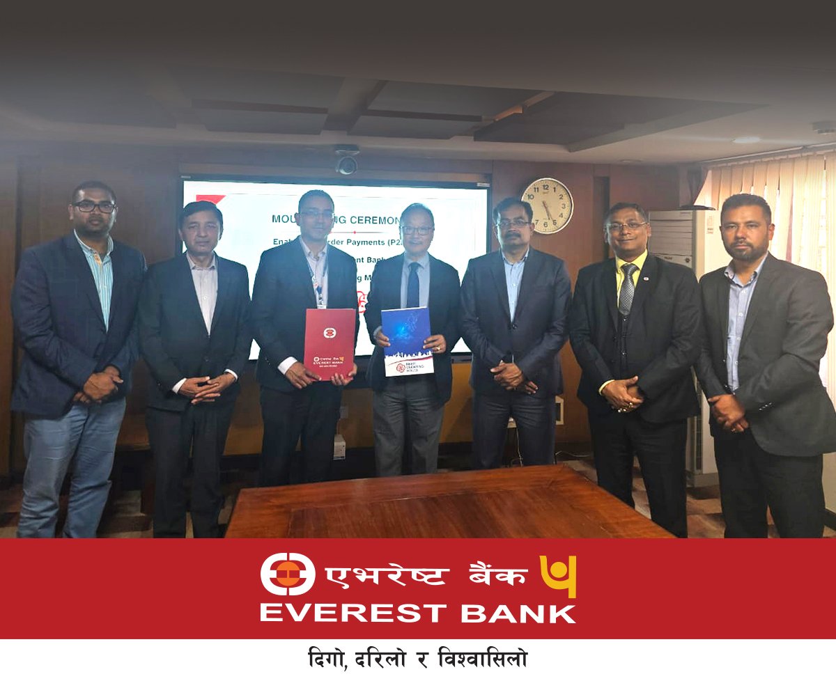 एभरेस्ट बैंक र नेपाल क्लियरिङ हाउसबिच क्रस बोर्डर डिजिटल भुक्तानी  सुविधाको लागि सम्झौता