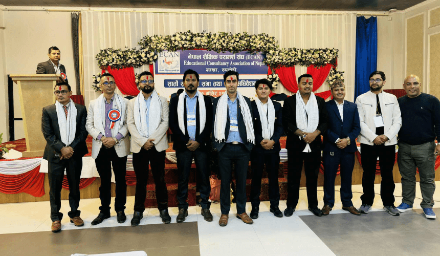   इक्यान रुपन्देहीको अध्यक्षमा गोबिन्द बस्नेत निर्वाचित