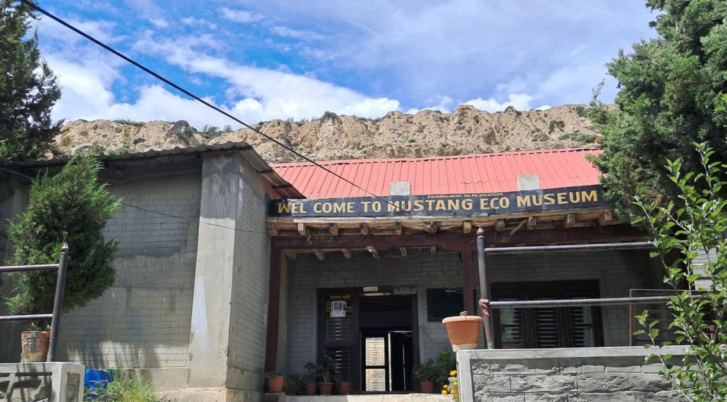   ‘इको म्युजियम’को प्रचार प्रसार आवश्यक