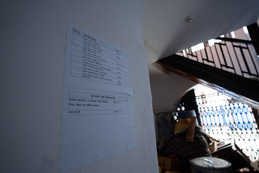 education Ministry_Nepal photo library3
