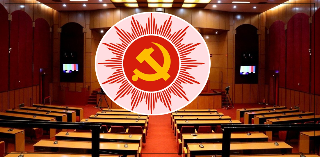   राष्ट्रिय सभा निर्वाचन : कोशीमा एमालेको एकल वर्चस्व