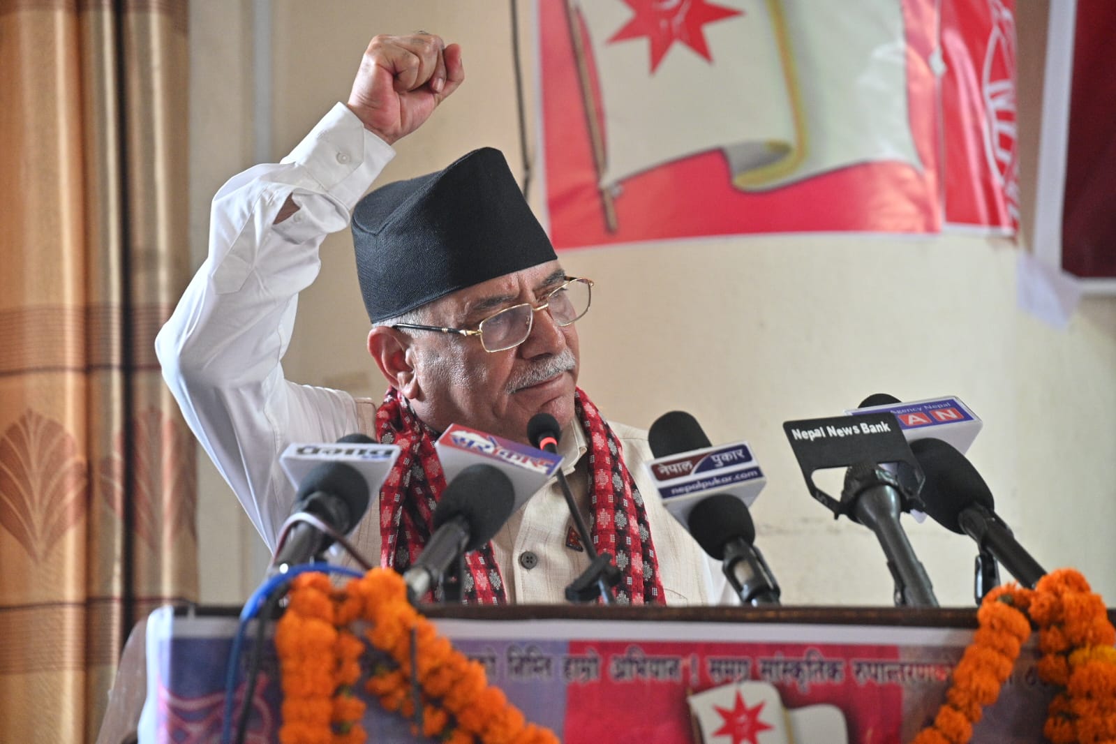   समाजवादी सांस्कृतिक आन्दोलनलाई उठाउन सामाजिक रूपान्तरण आवश्यक छ : प्रधानमन्त्री