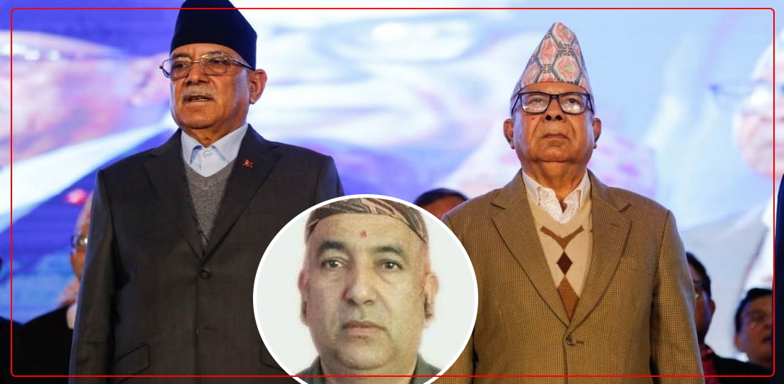   नेपाली कम्युनिस्ट पार्टीको आगामी कार्यभार