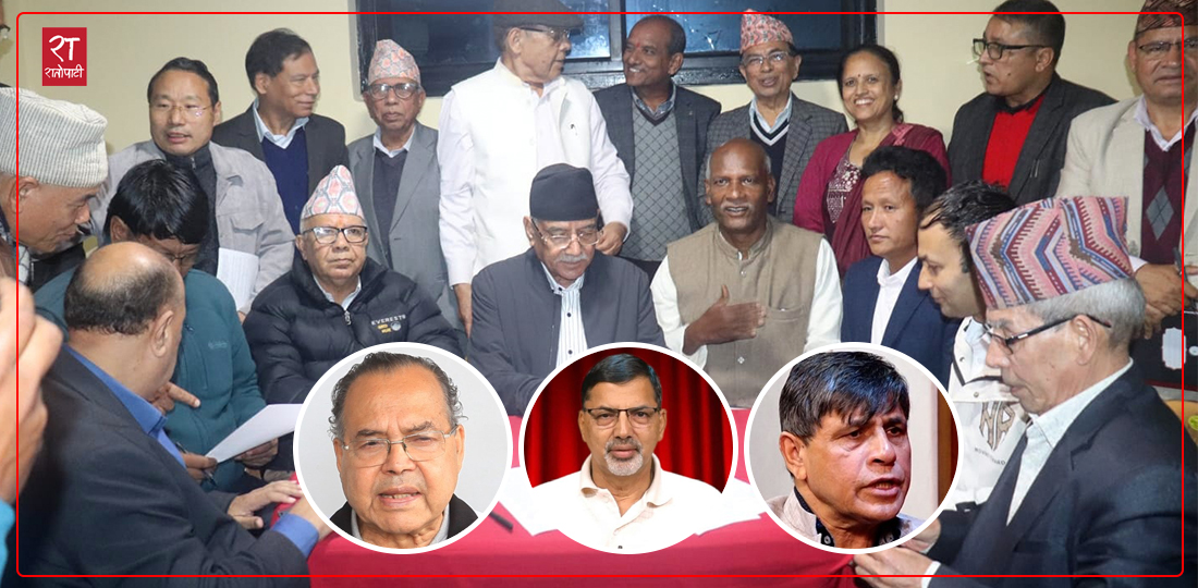   एकता घोषणासँगै विभाजनतर्फ माओवादी र एकीकृत समाजवादी