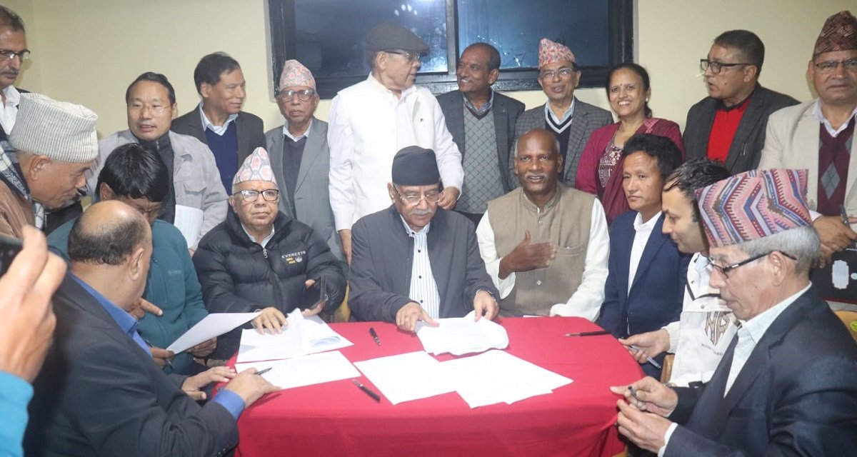   माओवादी केन्द्र र एकीकृत समाजवादीसहित ९ पार्टीबिच आज एकता घोषणा
