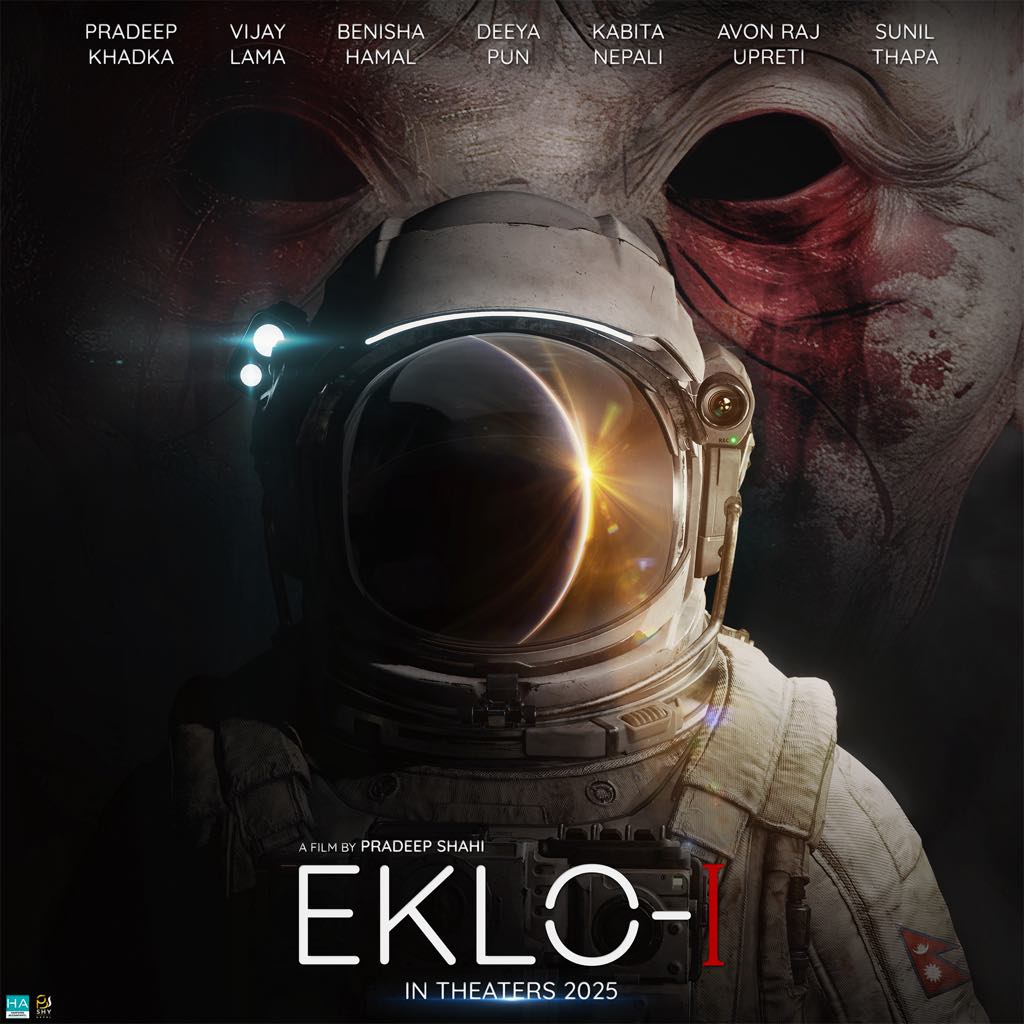 eklo 1