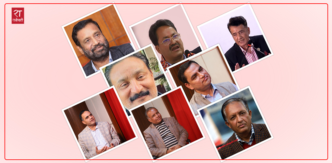 नेविसंघका ८ पूर्वअध्यक्ष प्रतिनिधि सभा निर्वाचनको मैदानमा, जोगाउलान् कांग्रेसको साख ?