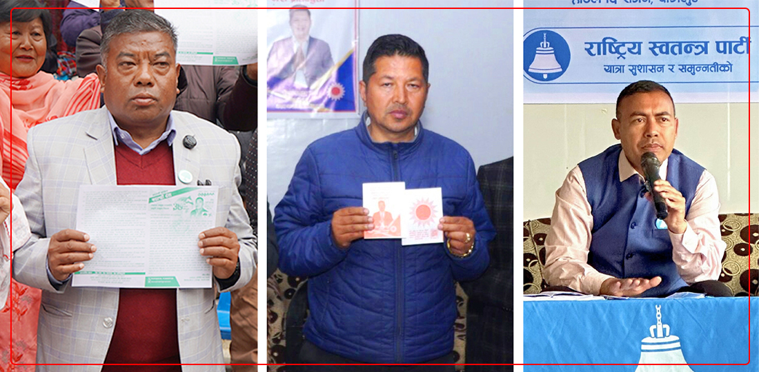   मतदाताको माग एकातिर, उम्मेदवारको घोषणापत्र अर्कातिर