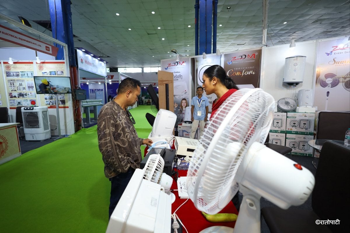 electic expo (19)