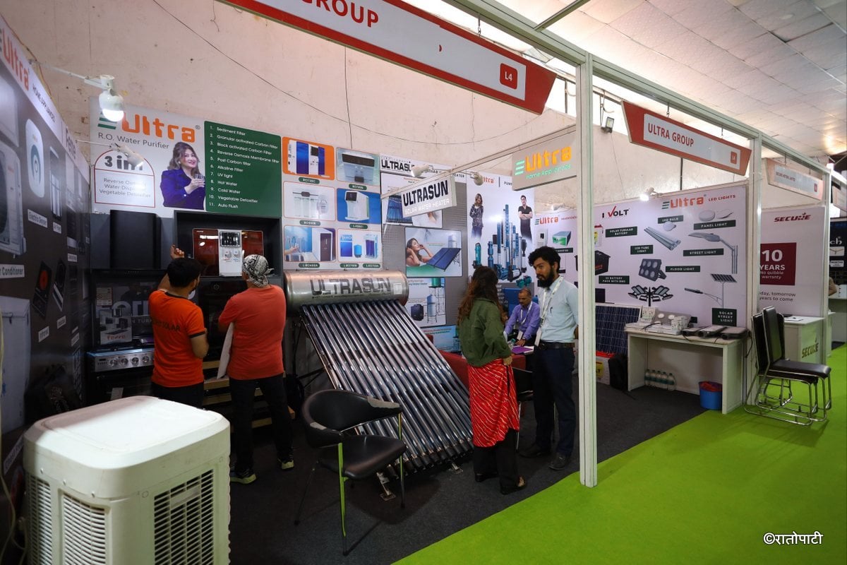 electic expo (2)