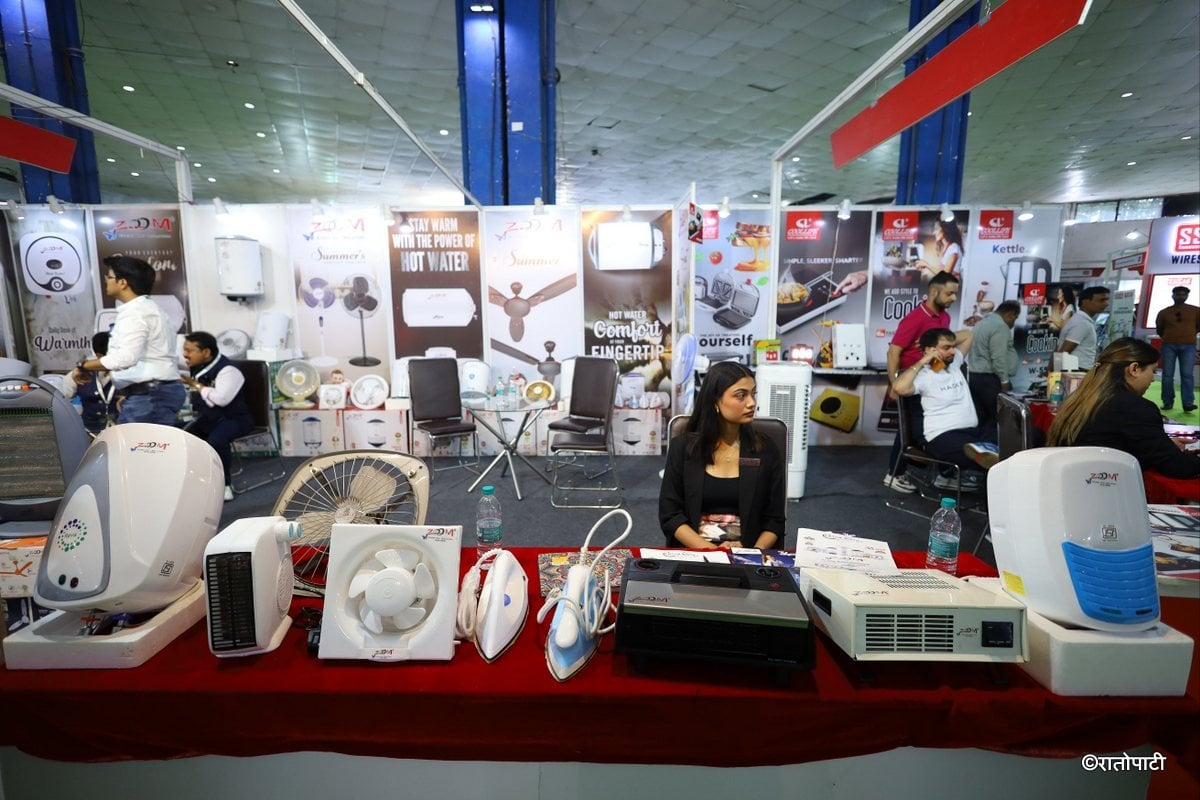 electic expo (20)