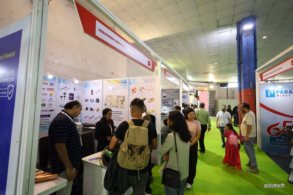 electic expo (5)