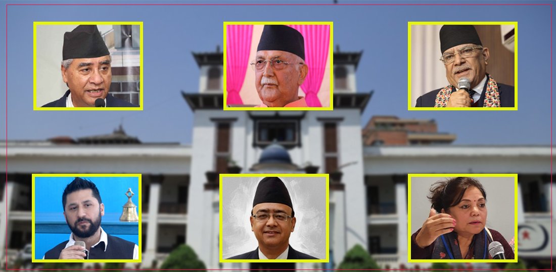   बन्दसूची मिलाउने चटारोमा दलहरू, नाम पढ्दै केपी ओली