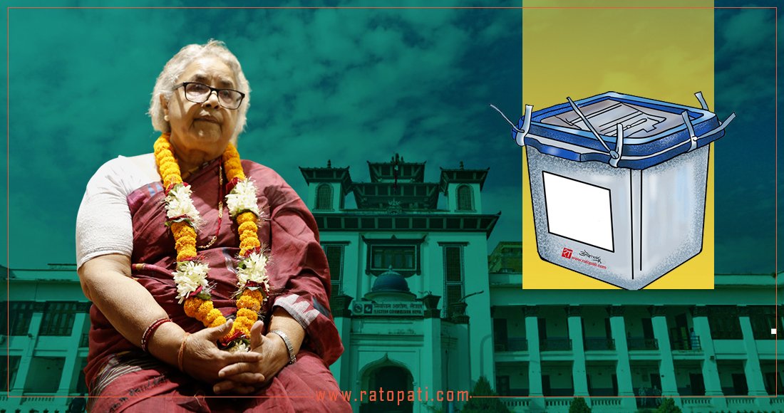   फागुन २१ को डेडलाइन : सर्वदलीय छलफल गर्न सरकार र आयोगको अलमल