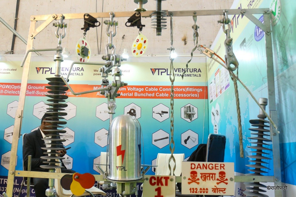 Electric and electronic expo_NPL (13)