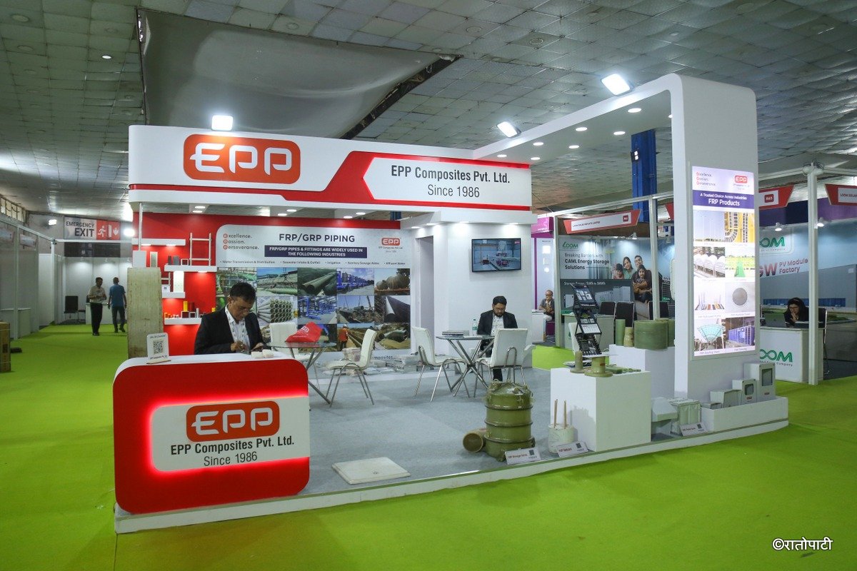 Electric and electronic expo_NPL (17)