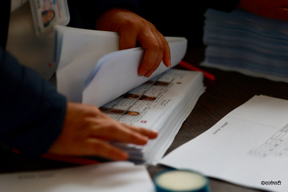 employe (1)