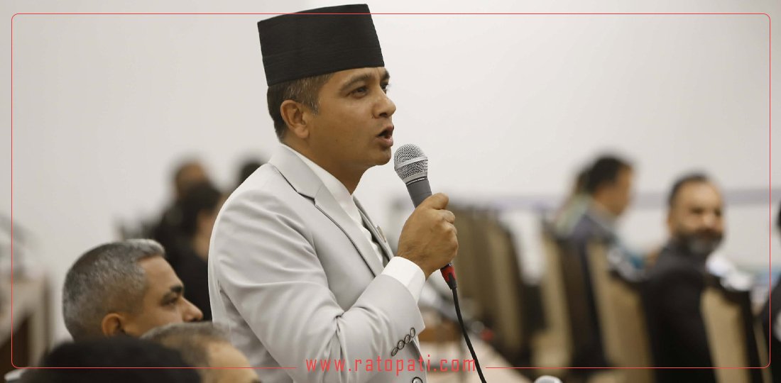   ‘रास्वपाले संविधानको चीरहरण गरेर बालेनतन्त्र स्थापना गर्न खोजेको हो ?’