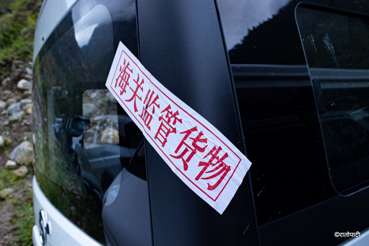 Ev_cars rasuwagadi (16)