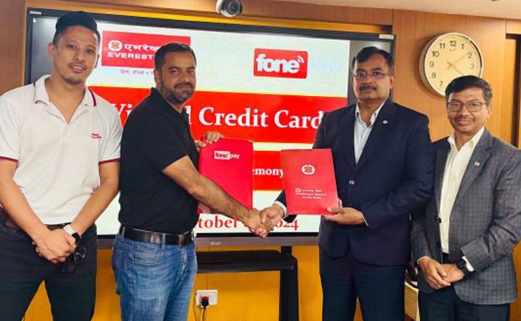 डिजिटल भुक्तानी सहज बनाउन एभरेस्ट बैंकले ल्यायो 'इबिएल भर्चुअल क्रेडिट कार्ड'