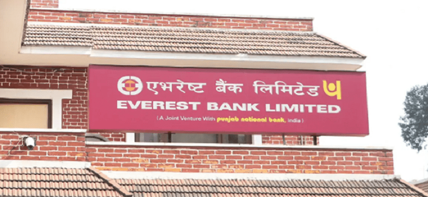   एभरेष्ट बैंकको नाफा ३२ प्रतिशतले बढ्यो, ३८ रुपैयाँसम्म लाभांश बाँड्न सक्ने क्षमता
