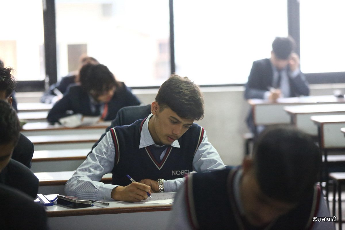 exam plus two (4)