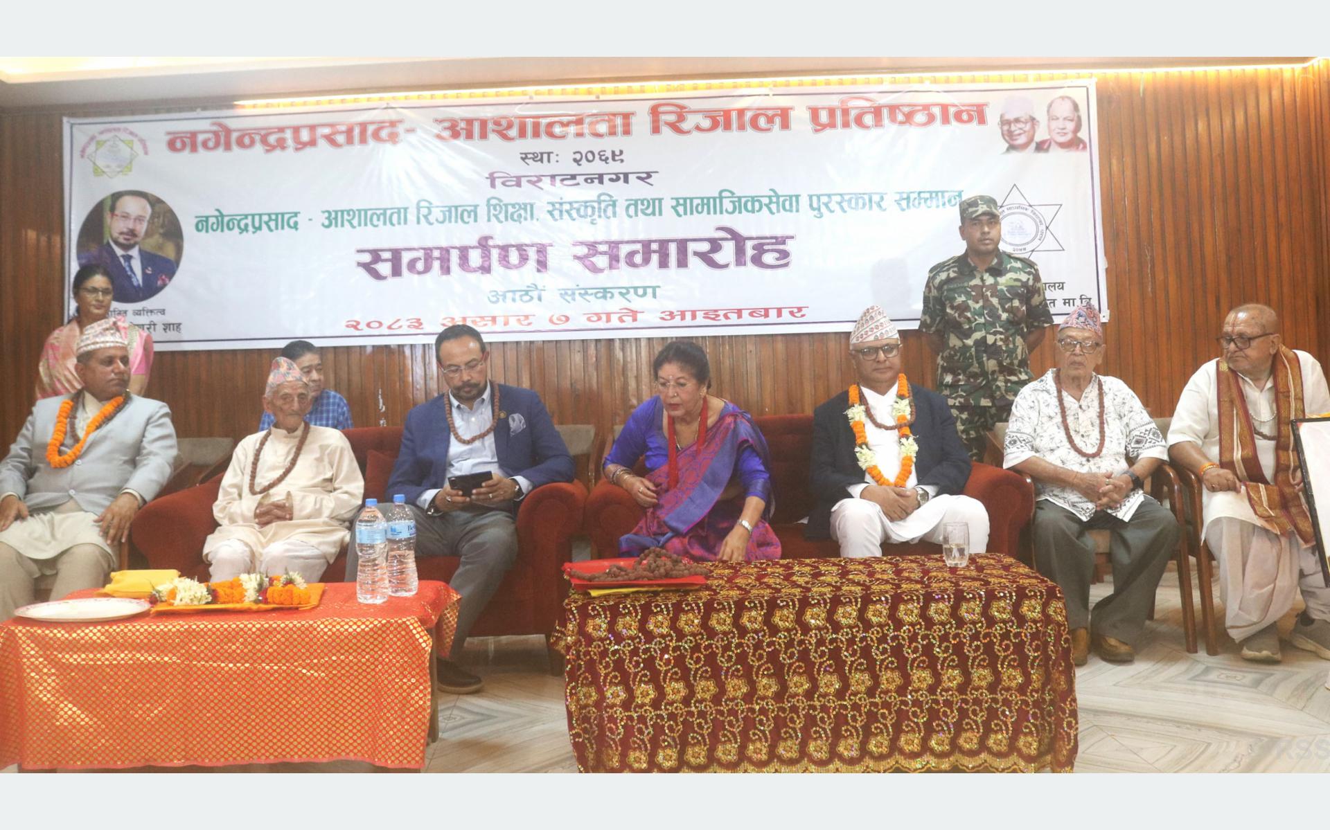 Koshi Province Chief Minister Highlights Success in Dedicated Leadership