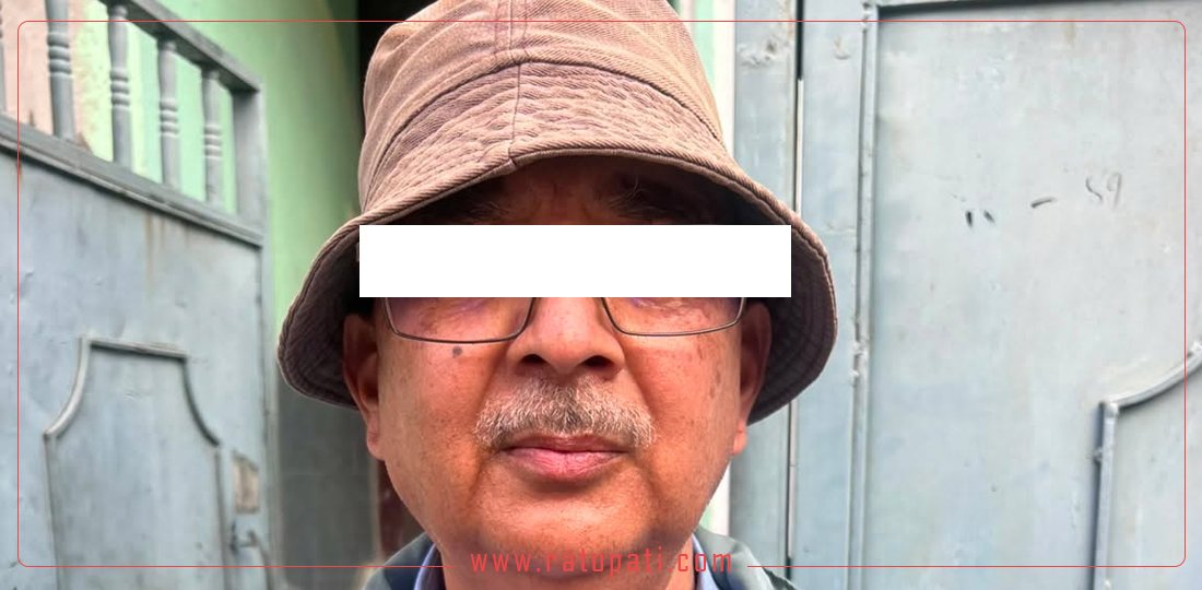 चेक अनादर मुद्दामा फरार  ग्रेटर नेपाल अभियानका अध्