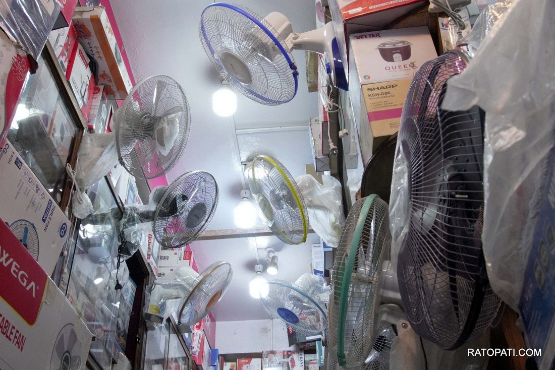 Fan Market_DS00972