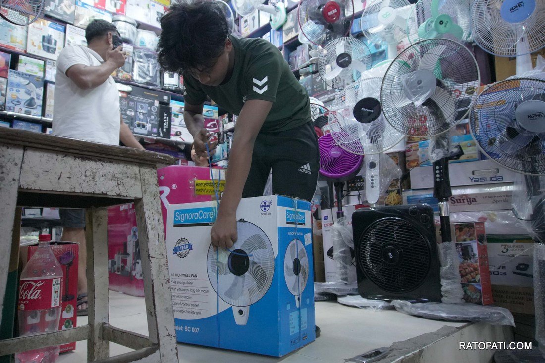 Fan Market_DSC00995