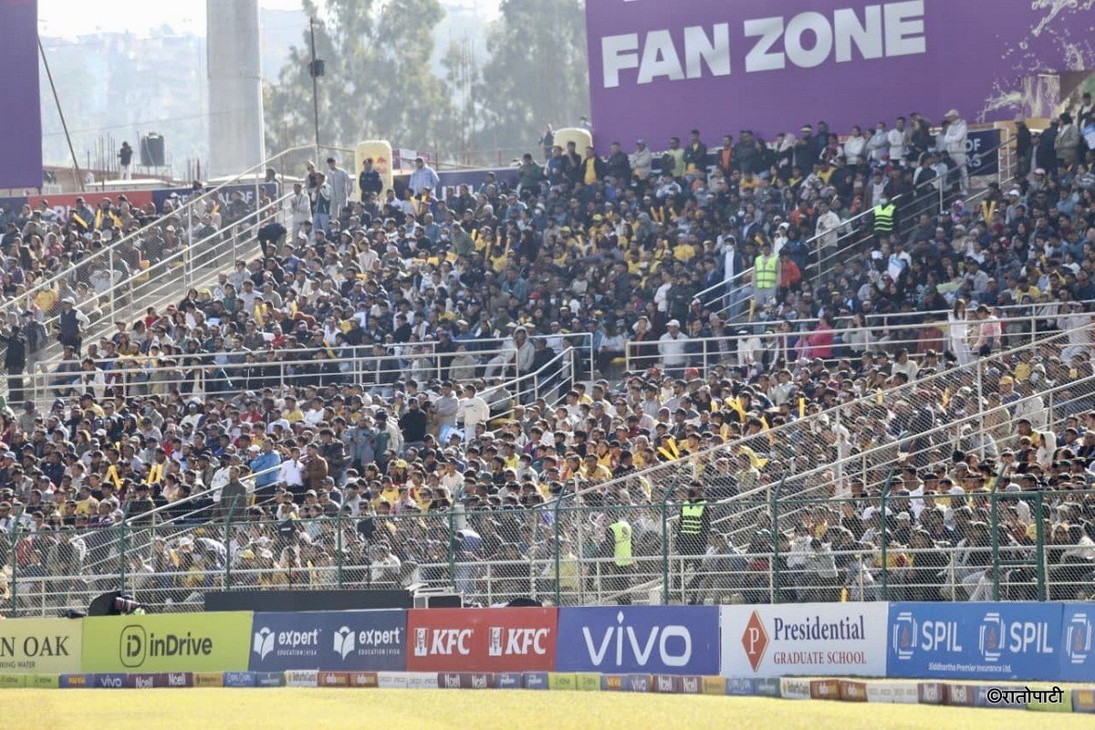 fans (2)