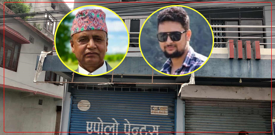 रमाइलो बजारको नरमाइलो कथा : सुन पसलेले खाइदिए वृद्धभत्ता, चक्रबहादुरले प्राण त्यागे...