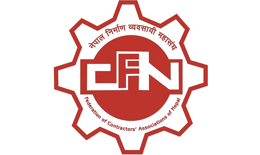 'मूल्य समायोजन नपाउँदा निर्माण उद्योग इतिहासकै धरा