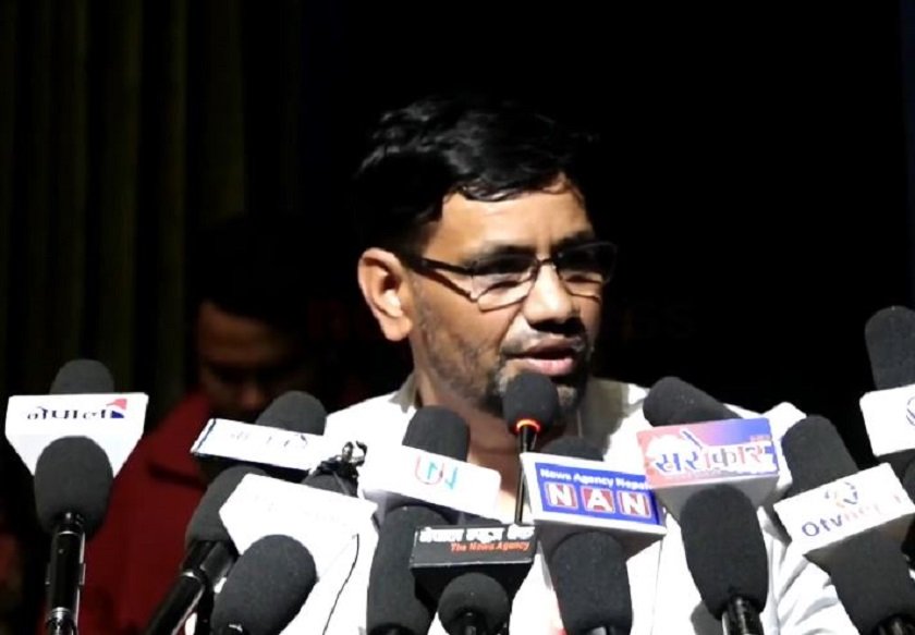 दीपशिखाको आग्रह- नारायणहिटीका भूतलाई लखेट्न एकजुट हौँ